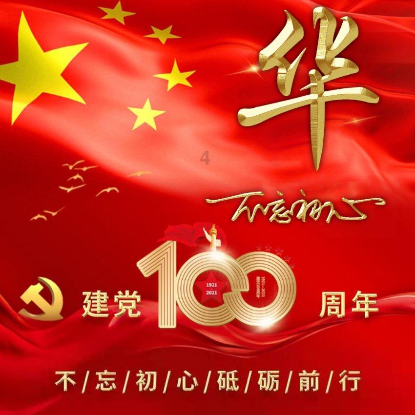 初中美术生必看 | 色彩调色-公式大全,看完涨10分!