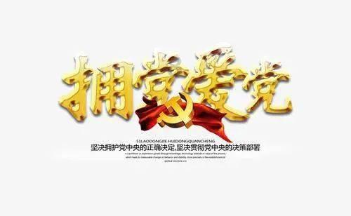 农夫家牛舌割破，包拯道：回将牛打死卖肉去，贼自会现前